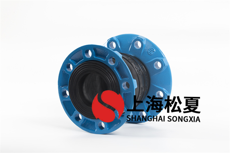 分析橡胶接头安装过程中损坏的原因