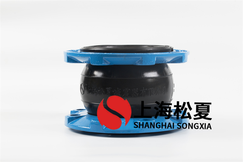 轴力橡胶接头安装材料组材