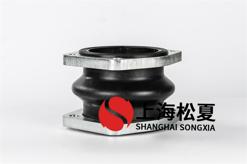 安装橡胶接头时要按哪些规定完成安装？