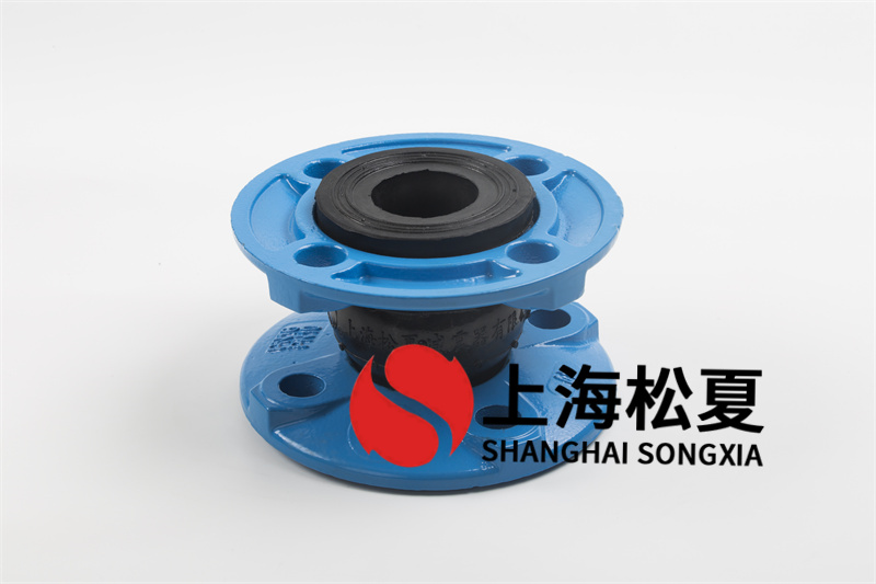 橡胶接头能够和什么搭配应用？