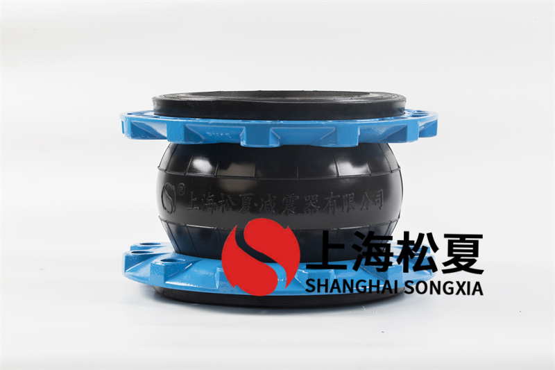 法兰橡胶接头配套管道设施应用