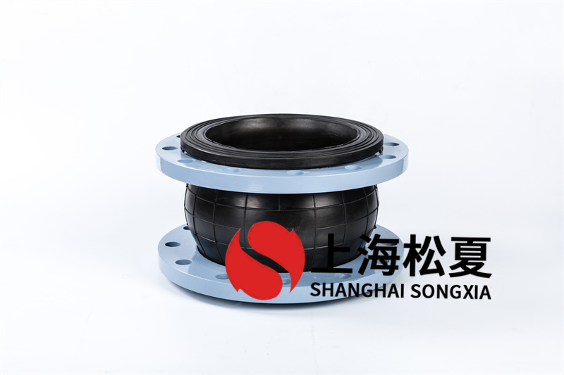 橡胶接头的圆球特点与安装说明