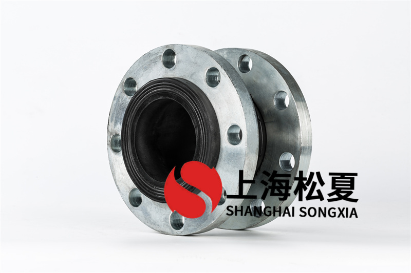 安装橡胶接头怎么使用减震功能？