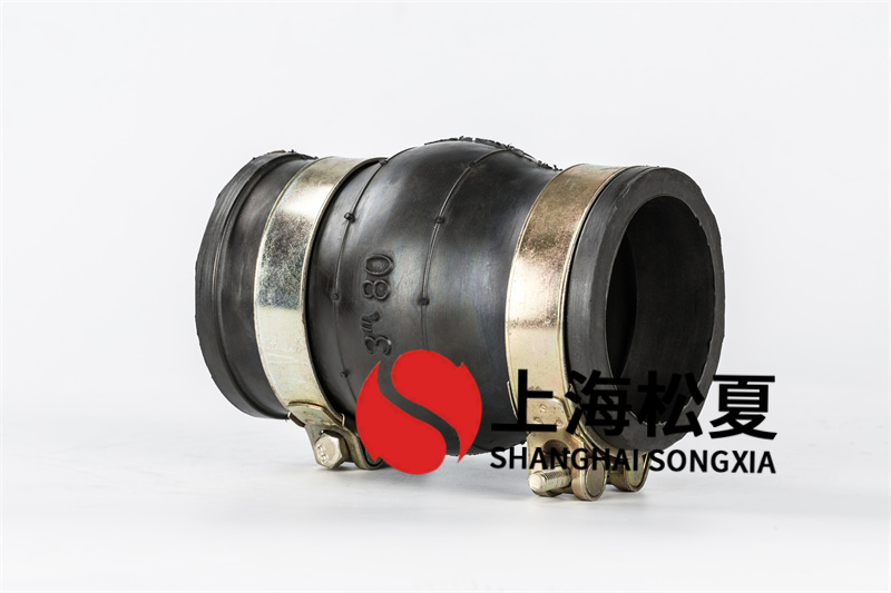 橡胶接头在中承前启后功效