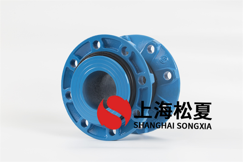 橡胶接头除了伸缩还有什么特点？