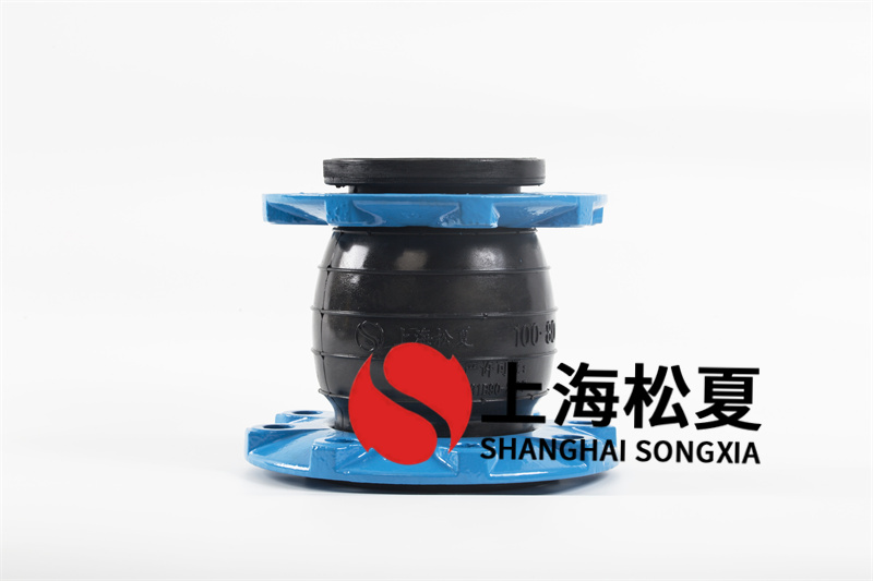 橡胶接头除了伸缩还有什么特点？