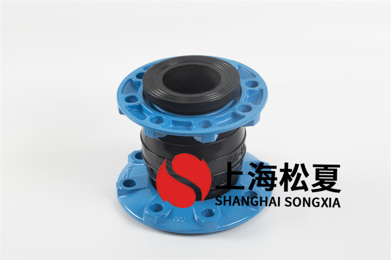 橡胶接头除了伸缩还有什么特点？