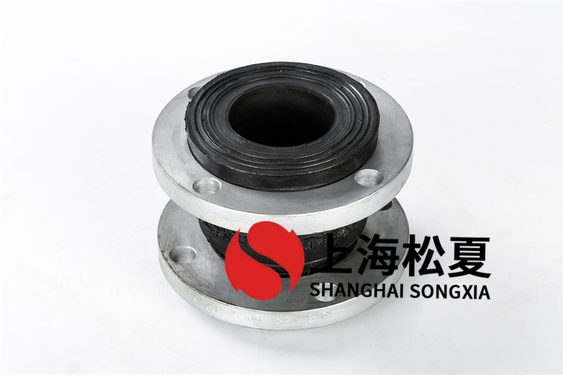 耐酸碱橡胶软接头的特性是什么？