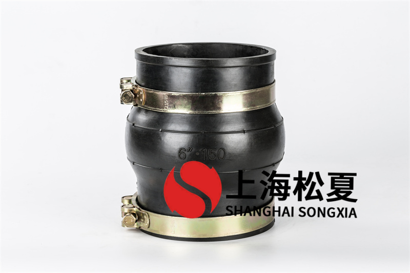橡胶软接头保护罩都有哪些作用
