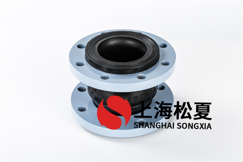 选购橡胶软接头时需要和厂家怎样进行有效沟通
