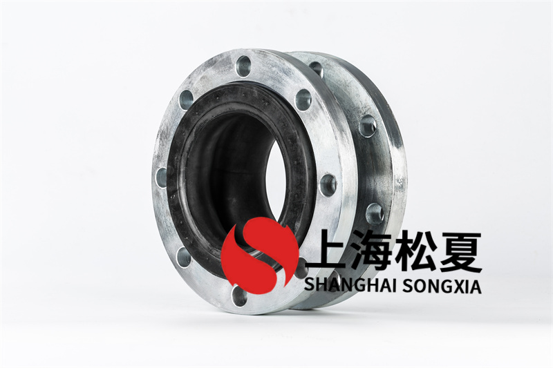 可曲挠橡胶接头共振频率依靠环境筛选设计