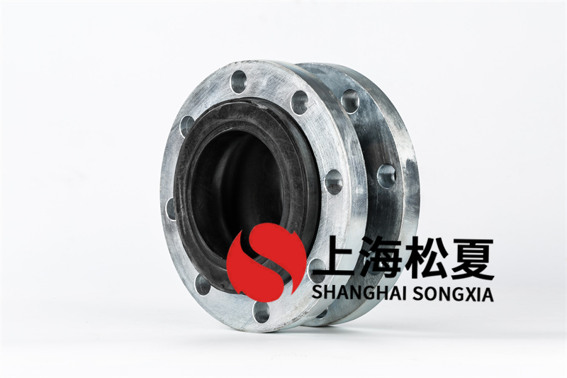 在设计橡胶软接头时加入了一些补偿措施