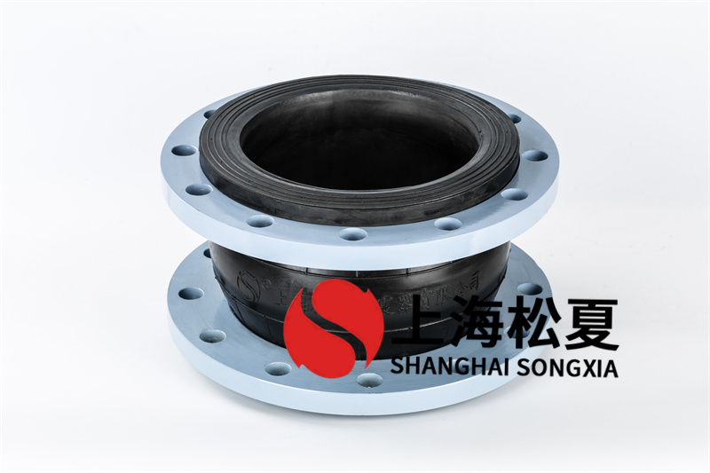 给水设备橡胶柔性接头法兰安装标准