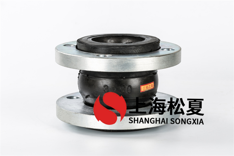 在管道使用锅炉橡胶柔性接头的变化