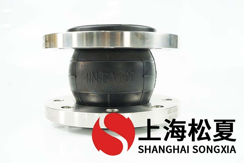 丝扣连接橡胶软接头使用环境和所供产品使用说明不同