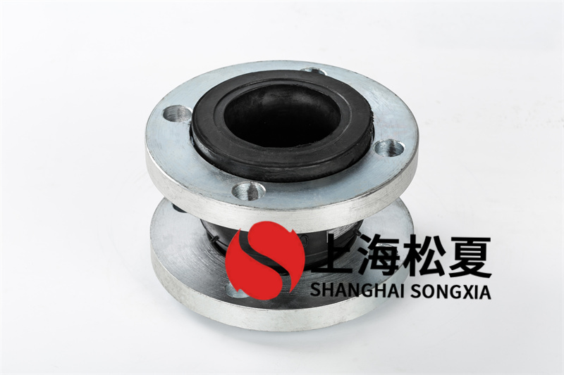 水泵柔性橡胶伸缩软接头轴向补偿量