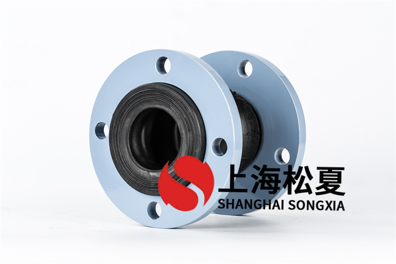 可曲挠美标橡胶软接头的硅橡胶材质