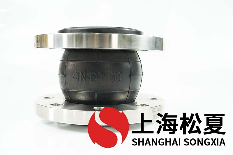给水设备加固型橡胶软接头法兰的防腐处理