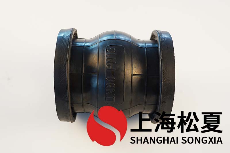 加强式橡胶软接头材料的区分以及安装