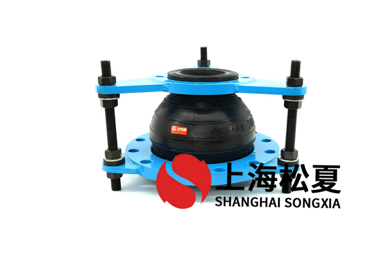 同心异径橡胶接头褪色的原因及机械性能