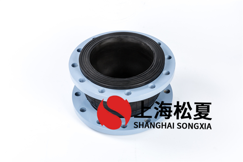 kxt型单球橡胶接头安装的防护罩有什么作用？
