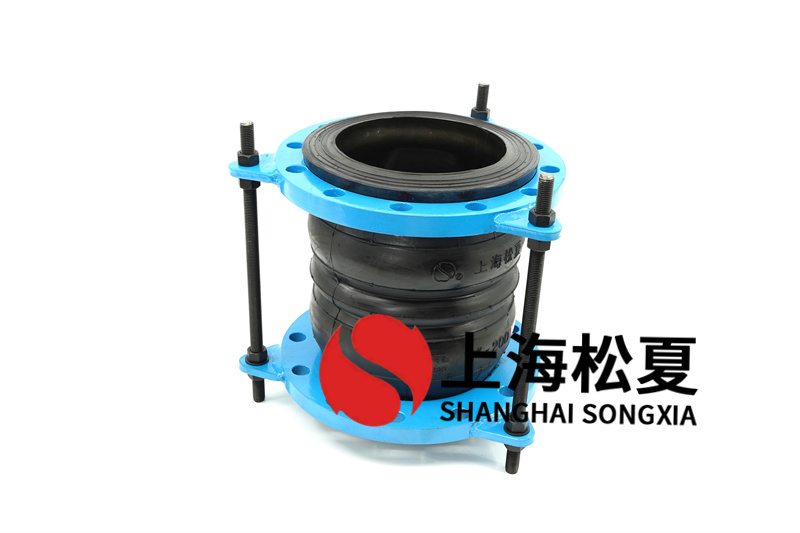 kxt双球体可曲挠橡胶接头需要加固的原因