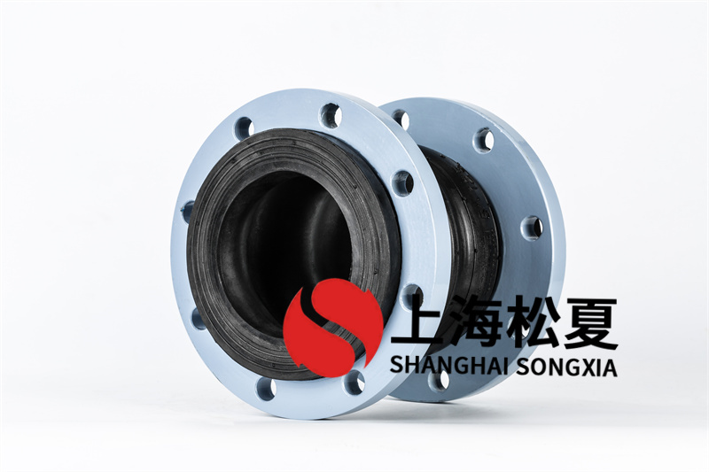KST型可曲饶橡胶接头的设计以及应用范围