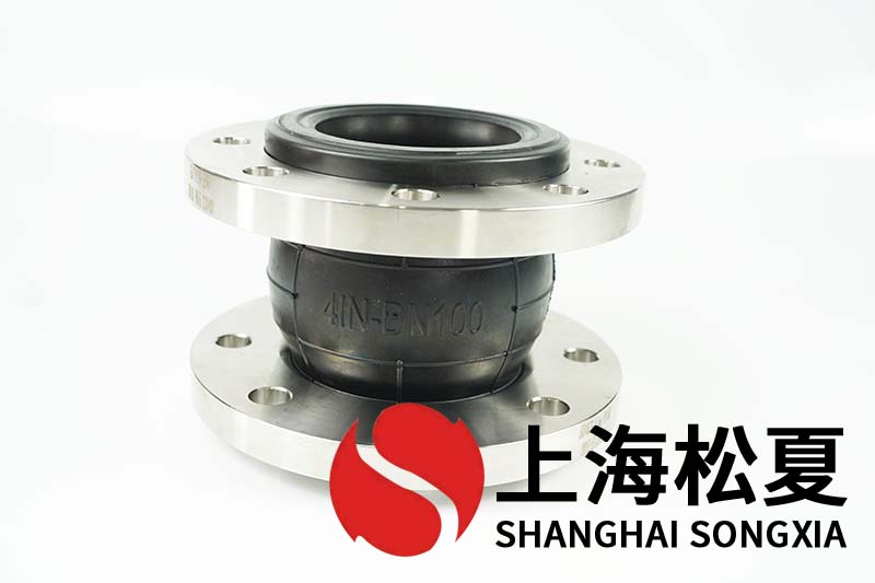 给排水水系统橡胶柔性接头的原理及密封性能