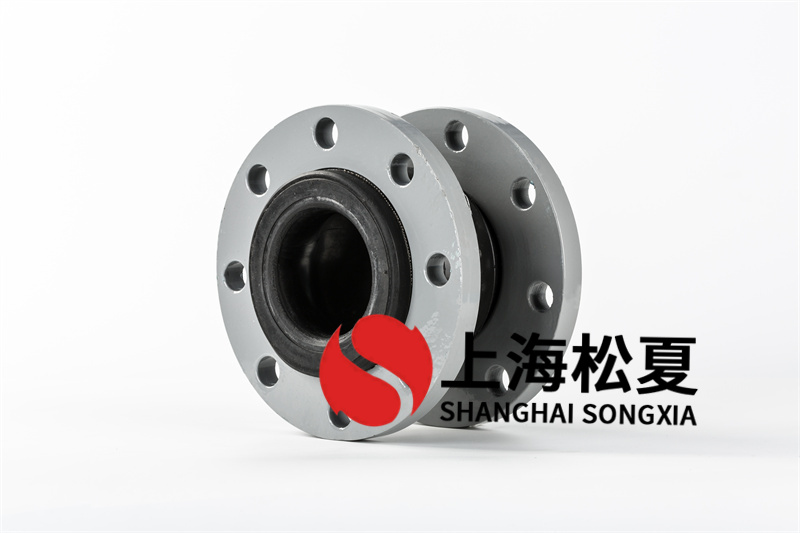 使用可曲饶橡胶伸缩膨胀节，轻松解决给排水系统的问题