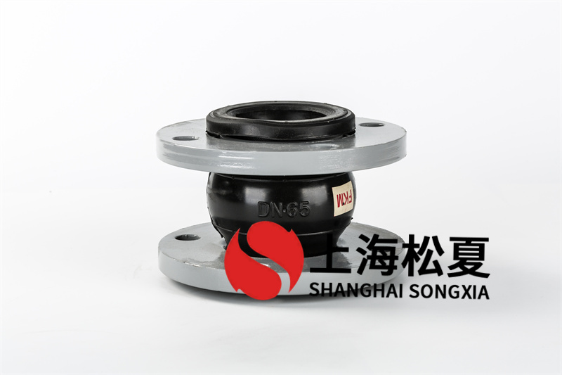 天然气管道kxt型橡胶接头的主要特点