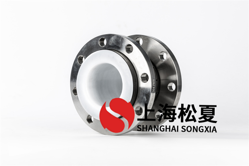 空气泵进出口KXT型可曲挠橡胶接头的特点及安装