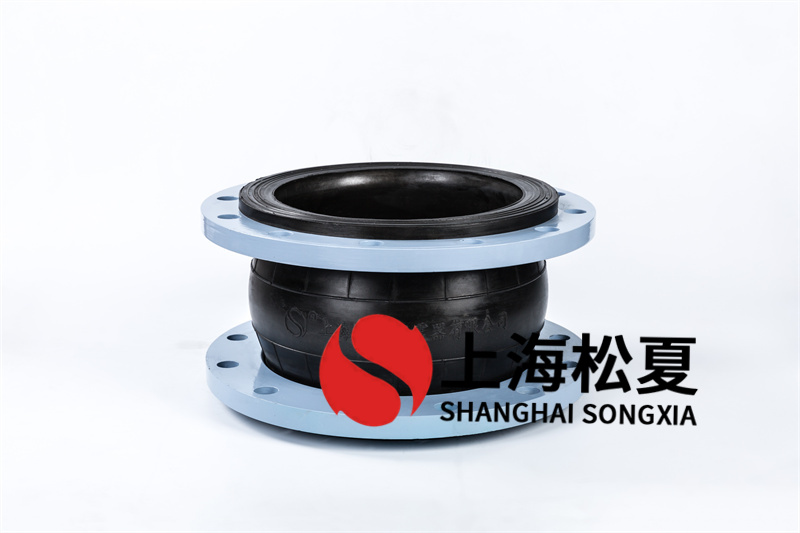 供水增压泵KXT型单球橡胶软接头的性能