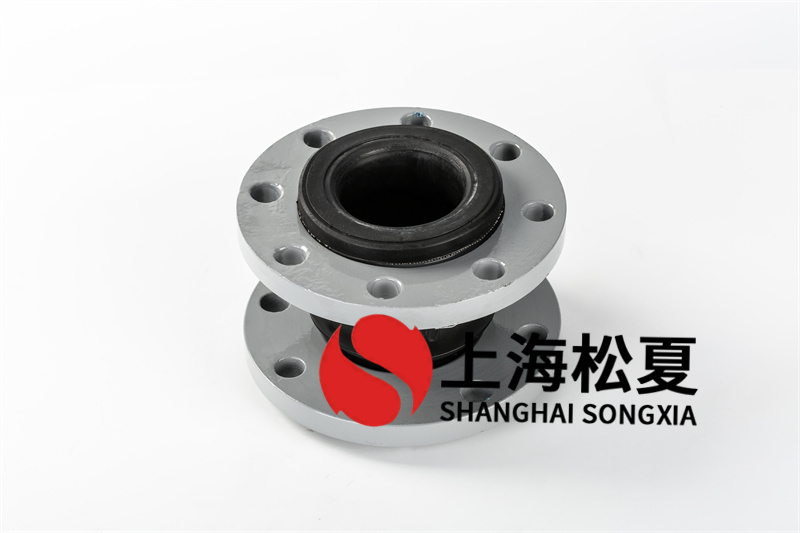 供水管道KXT型单球橡胶软接头的介绍