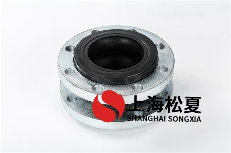 给水系统DN125橡胶软接头的主要参数及作用