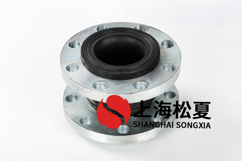 胶球循环泵KXT型橡胶软接头的相关介绍