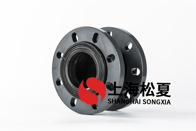 油漆循环泵KXT型橡胶软接头的性能