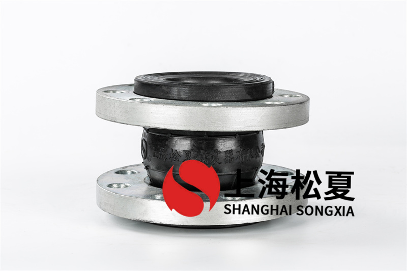​立式增压泵KXT型橡胶软接头的主要特点