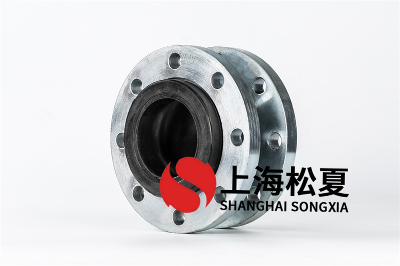 DN100单级消防泵组橡胶软接头的生产工艺