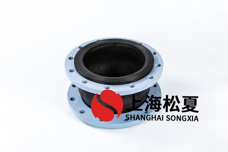 水泵房KXT型橡胶法兰软连接的螺栓方向