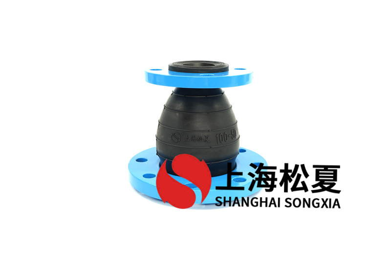 DN100*50同心异径橡胶接头的功能