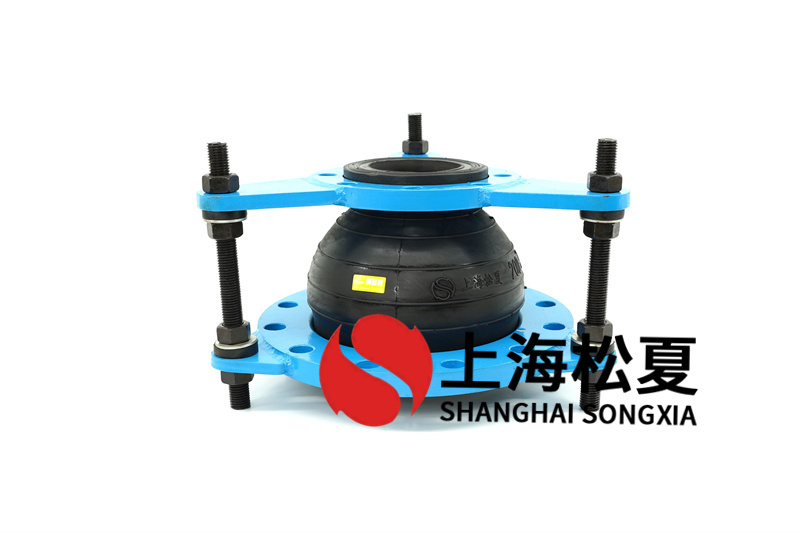 检验DN200*100同心异径橡胶软接头性能的方式