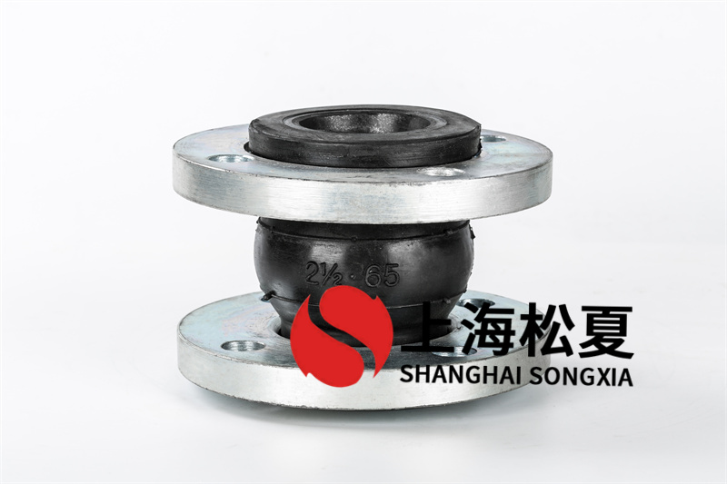 增压泵可曲饶橡胶伸缩补偿器如何选购？