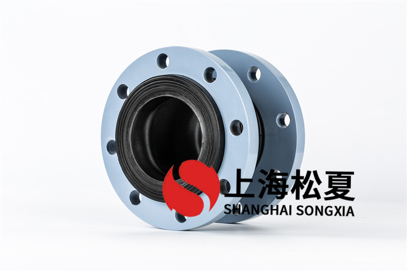 DN100减振橡胶伸缩连接器如何维护保养？