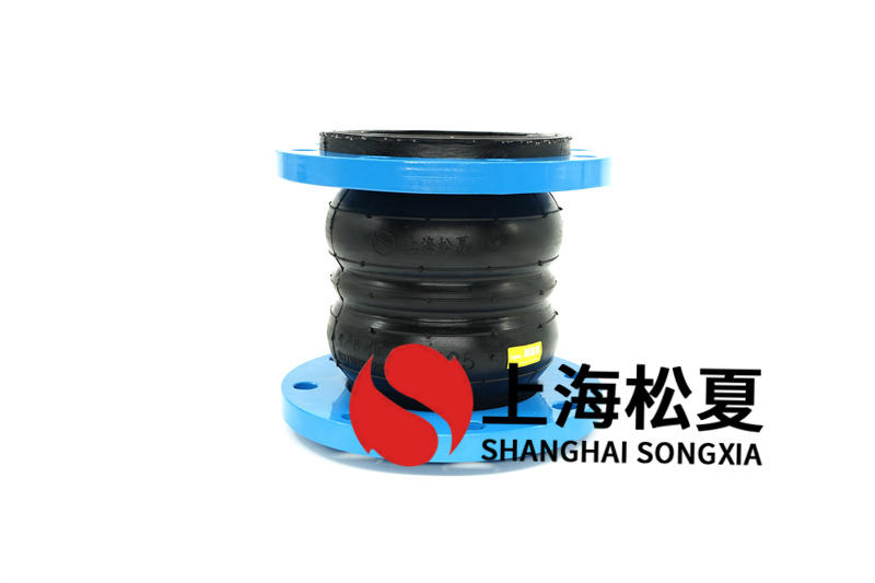汽油管道DN125耐油橡胶软接头的构造