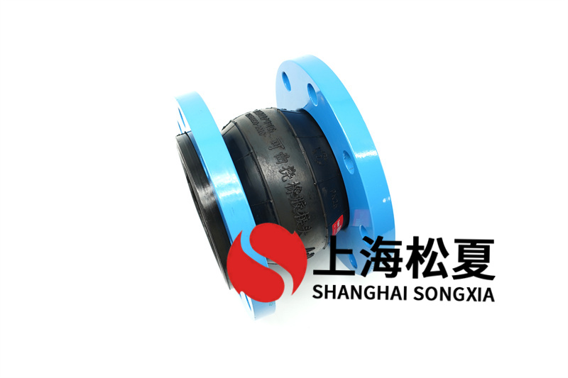 DN100单球体可曲挠橡胶软接头的特点