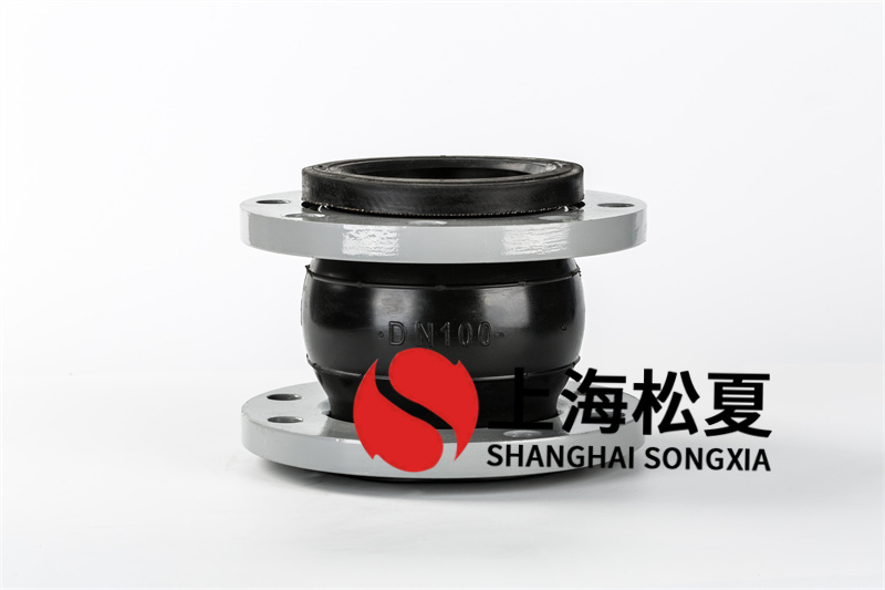 DN100耐高温橡胶软接头的性能