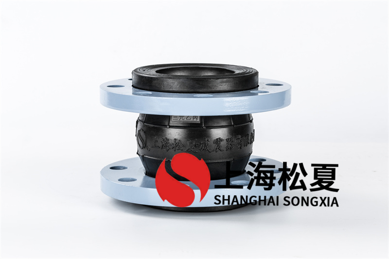 高压热水泵可曲挠橡胶软接头的作用