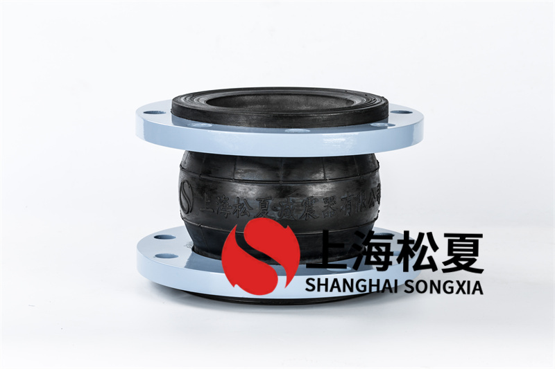 变频压供水设备可曲挠橡胶软接头可以定制吗？