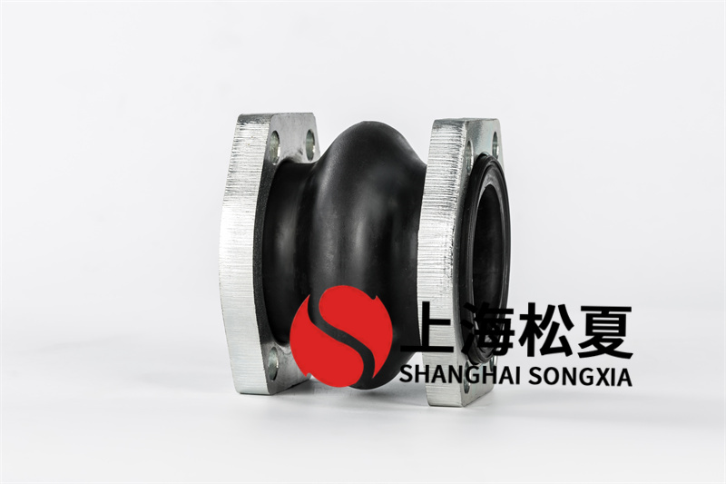 NG避震喉/NG63橡胶接头