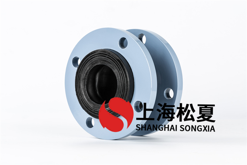 DN65消防水系统橡胶减震接头的作用